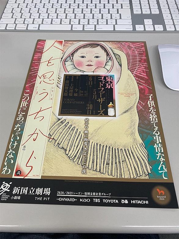 コードデザインスタジオとは 人気 最新記事を集めました はてな コードデザインスタジオとは 人気 最新記事を集めました はてな