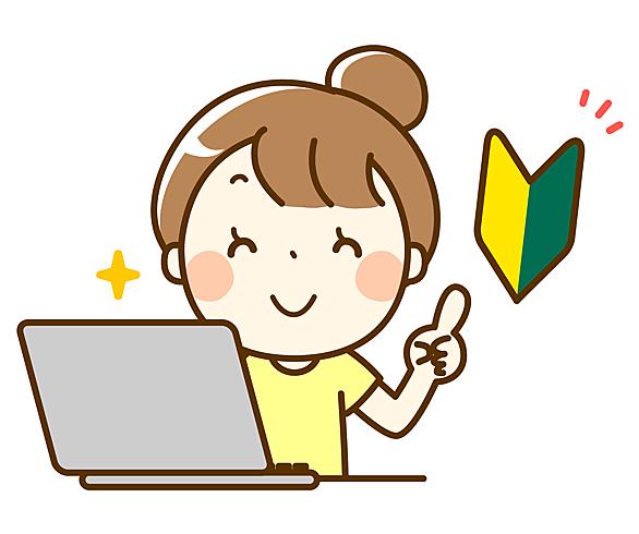 ピザでも食ってろデブとは ウェブの人気 最新記事を集めました はてな ピザでも食ってろデブとは ウェブの人気 最新記事を集めました はてな