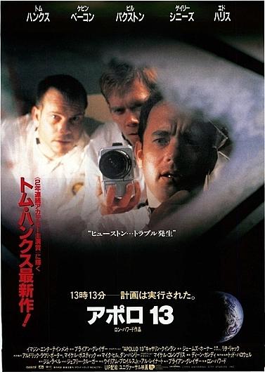 ローレン ディーンとは 映画の人気 最新記事を集めました はてな