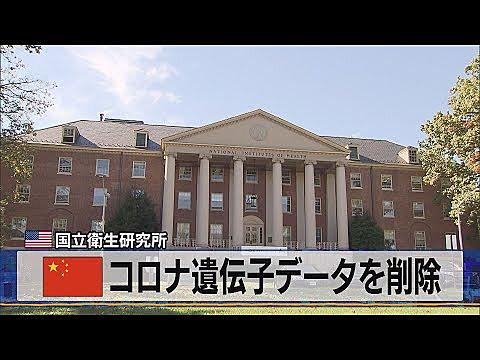 掛谷英紀とは 読書の人気 最新記事を集めました はてな