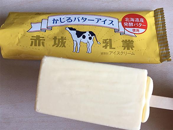 さいたまんぞうとは 音楽の人気 最新記事を集めました はてな さいたまんぞうとは 音楽の人気 最新記事を集めました はてな