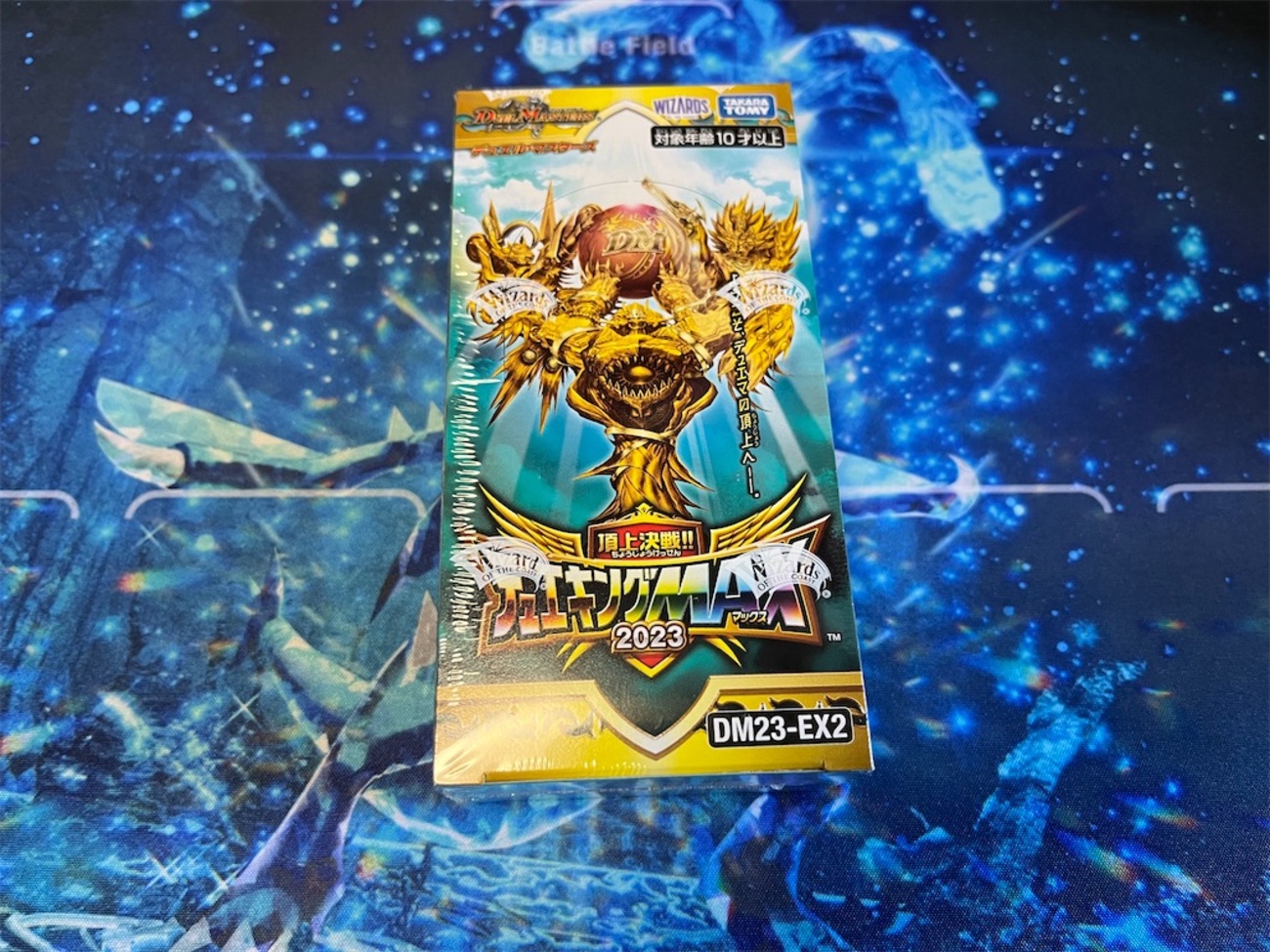 デュエルマスターズ デュエキングMAX 4box