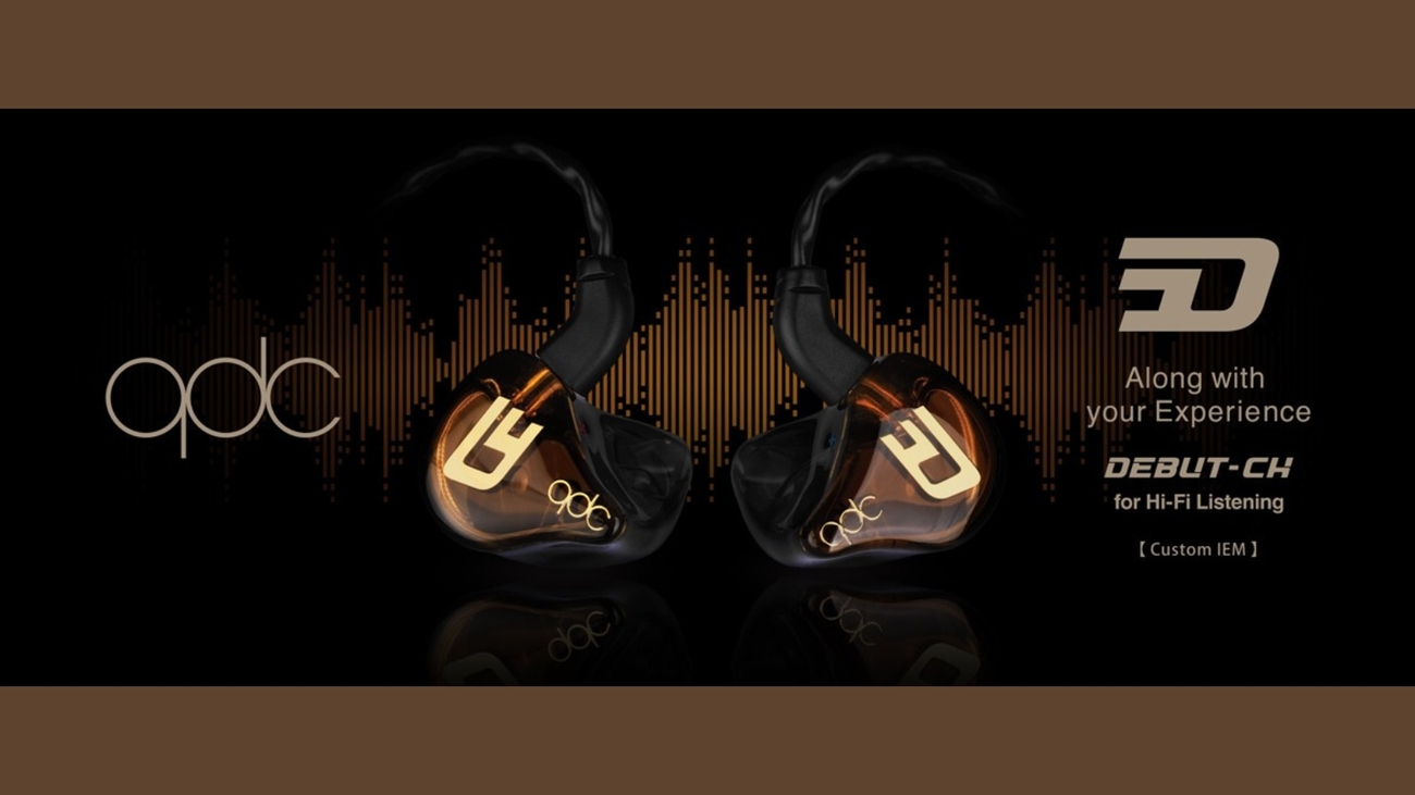 モニターもHi-Fiリスニングも一挙両得。qdcのカスタムIEM、DEBUT-CHが6