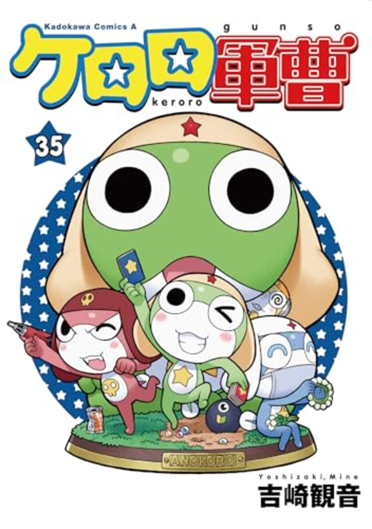 backend=imagemagick;version=1;