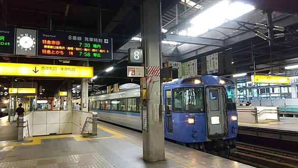 花れぶんとは 人気 最新記事を集めました はてな