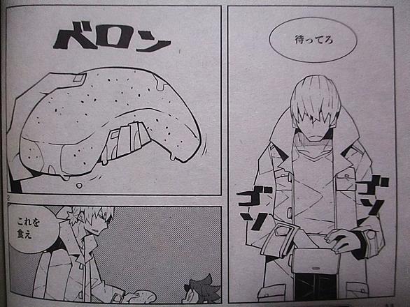 道満晴明とは マンガの人気 最新記事を集めました はてな 道満晴明とは マンガの人気 最新記事を集めました はてな