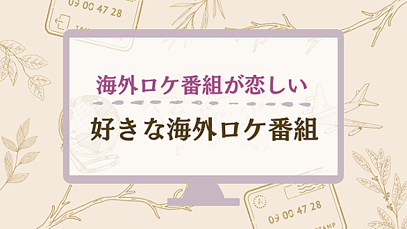 バッキー木場とは 一般の人気 最新記事を集めました はてな