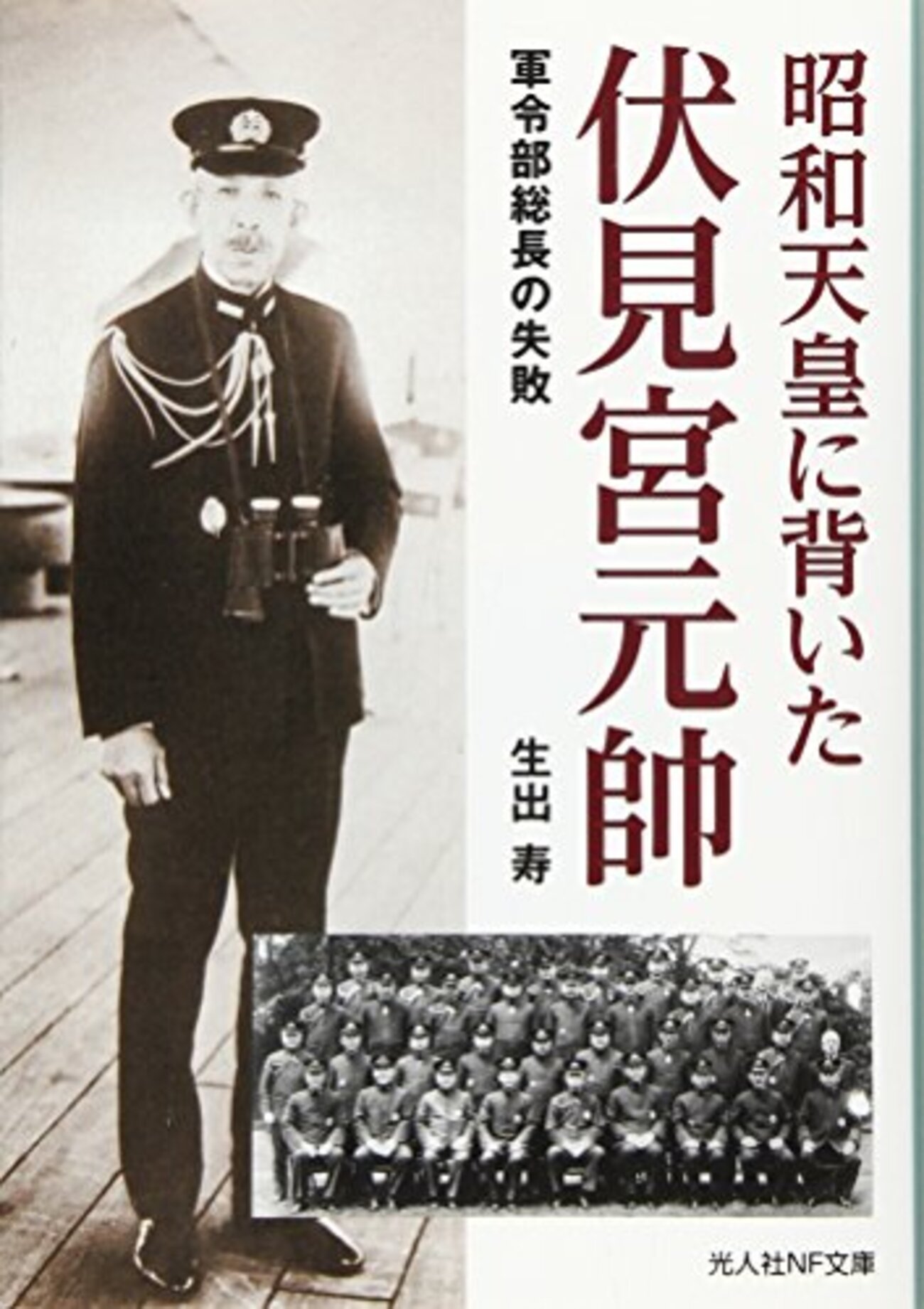 書こうと思ってたこととは違うところにのけぞる奴。 - afurikamaimaiのブログ