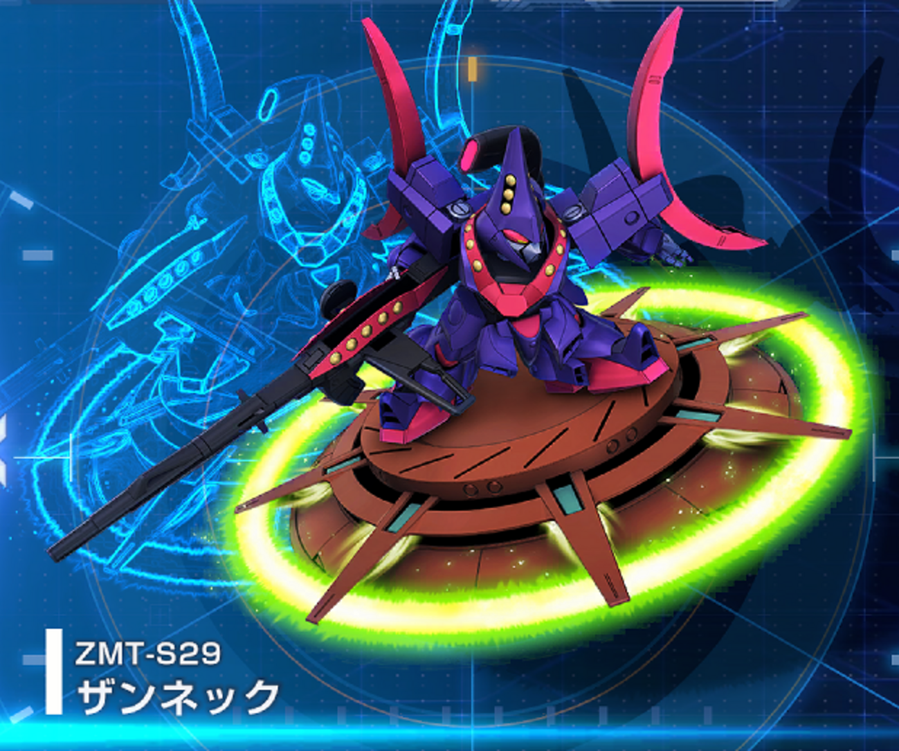 【Gジェネエターナル】ザンスカール帝国側SSR5機を性能評価!SSP化するならザンネック・ゴトラタン?