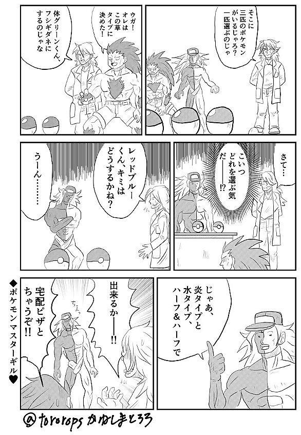 Sfealllr1slcrm Sfealllr1slcrm