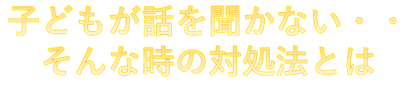 幼稚園教諭とは 一般の人気 最新記事を集めました はてな 幼稚園教諭とは 一般の人気 最新記事を集めました はてな