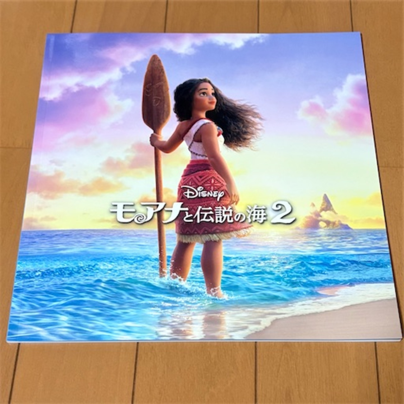 映画㉓『モアナと伝説の海2』見てきました - 森のバナナ日記