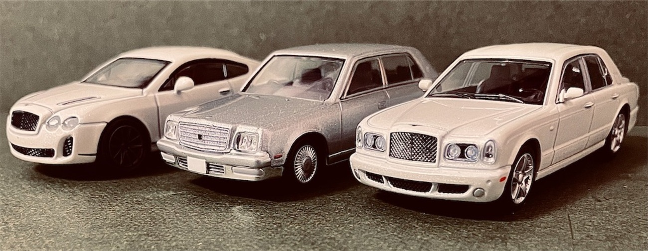 KYOSYO 1/64 BENTLEY ARNAGE T BENTLEY MINICAR COLLECTION - usunonoo 