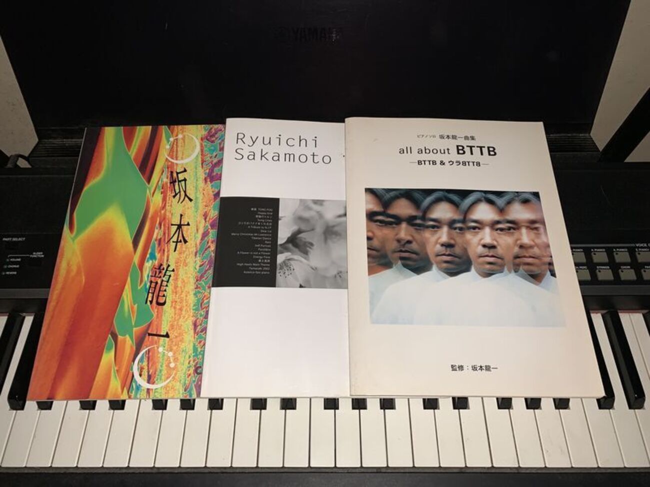 曲馬舘 泪橋哀歌 夢魔と狂騒 CD 坂本龍一 曲馬舘 泪橋哀歌 夢魔と狂騒 CD 坂本龍一 - メルカリ