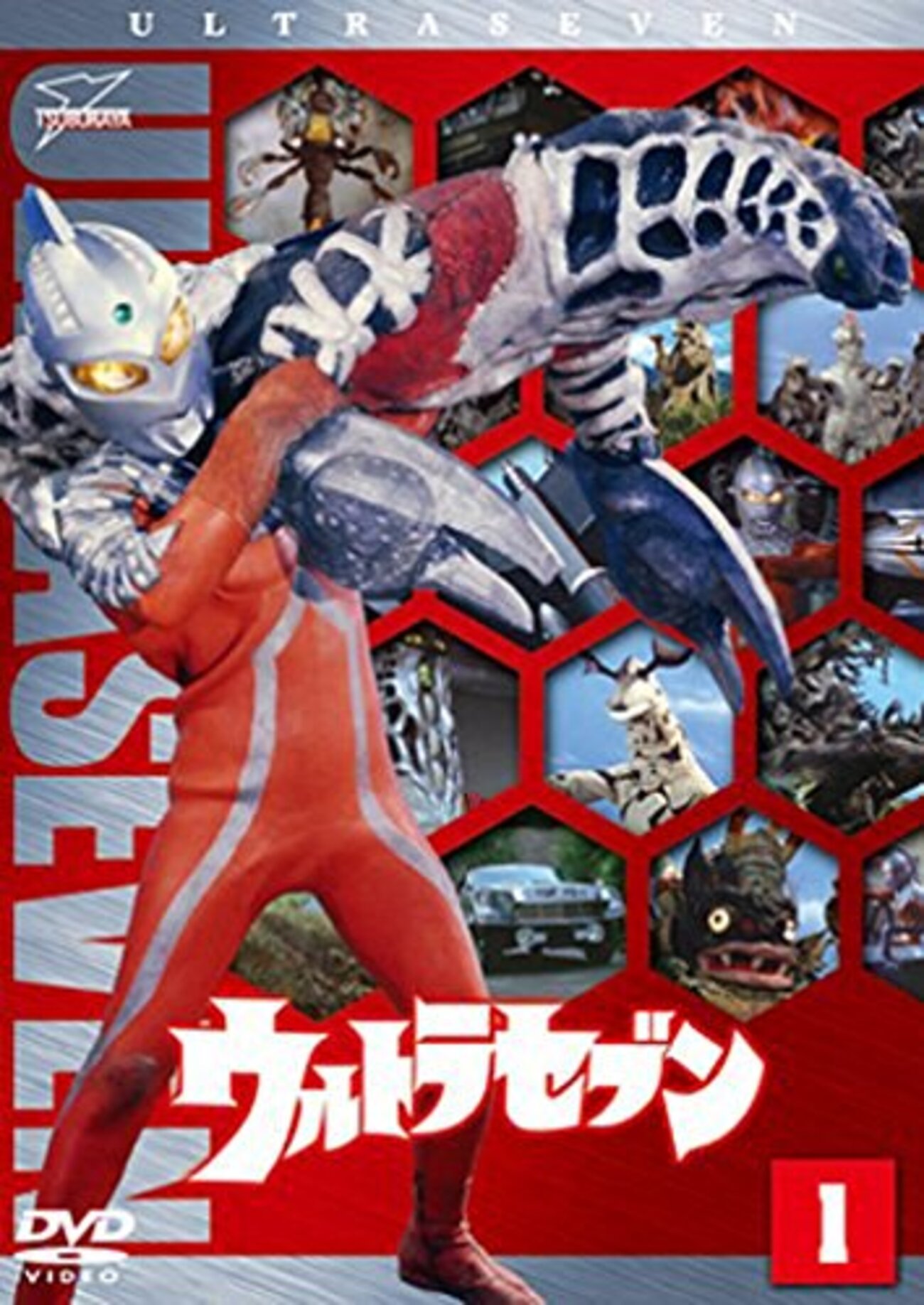 特撮】感想：特撮「ウルトラセブン 4Kリマスター版」第1話「姿なき 