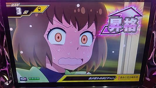 輪るピングドラムとは アニメの人気 最新記事を集めました はてな