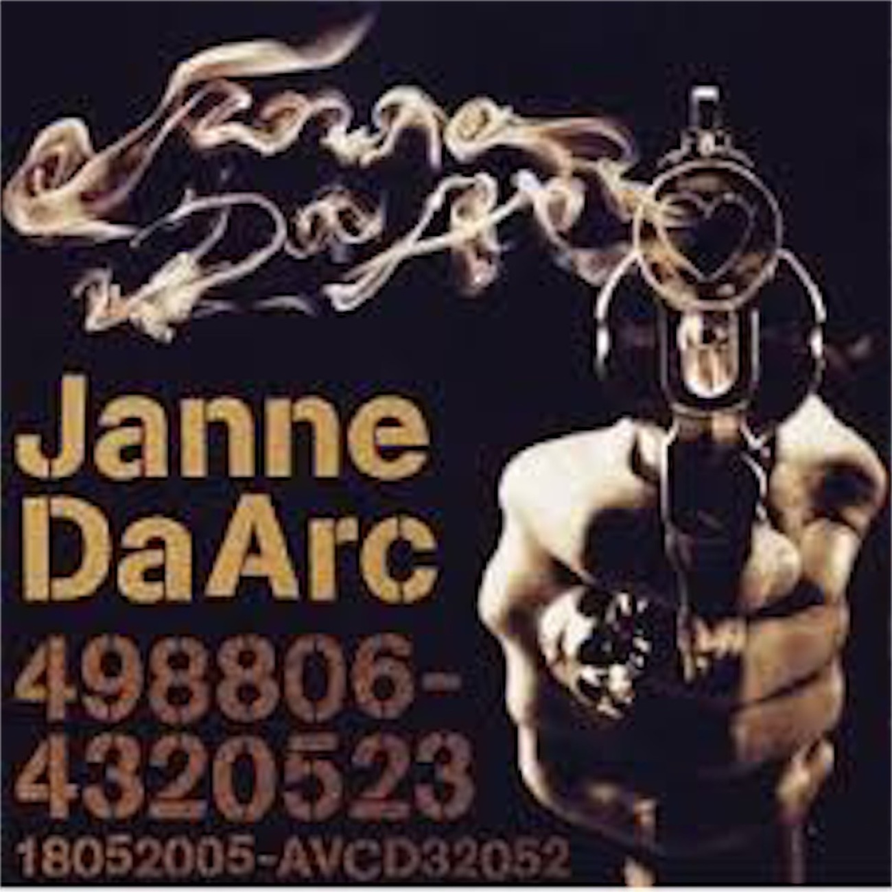 【未使用】JanneDaArc ジャンヌダルク ポスター JanneDaArc ジャンヌダルク ポスター（Janne Da Arc 雑誌 付録