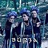Burza - Single