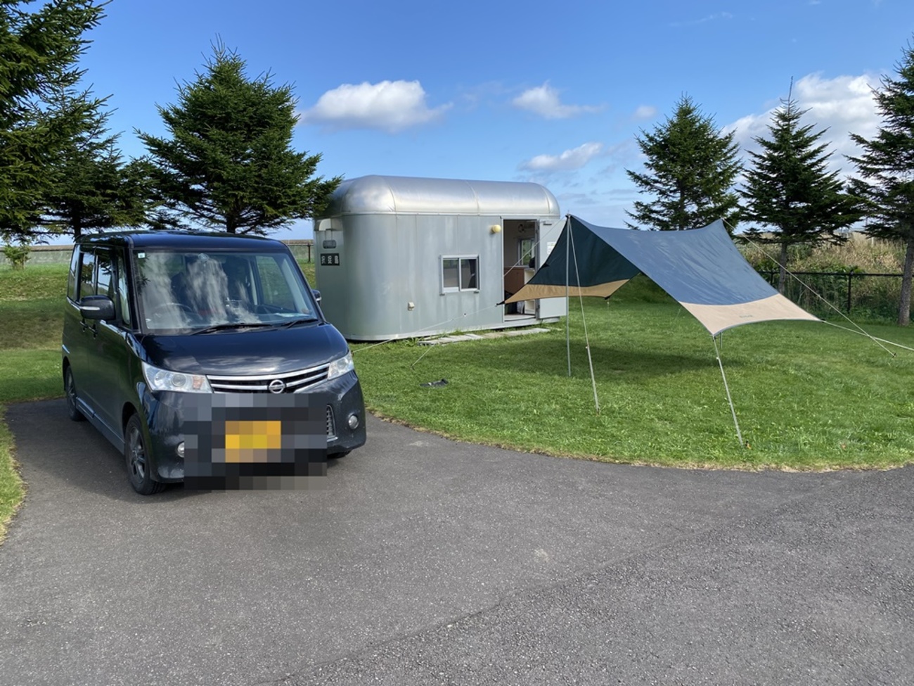 backend=imagemagick;version=1;