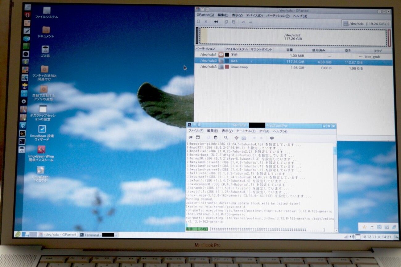 backend=imagemagick;version=1;