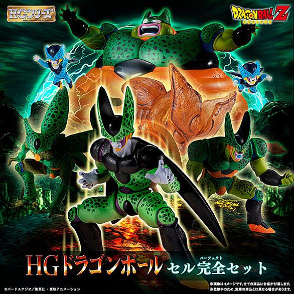ドラゴンボールzとは アニメの人気 最新記事を集めました はてな