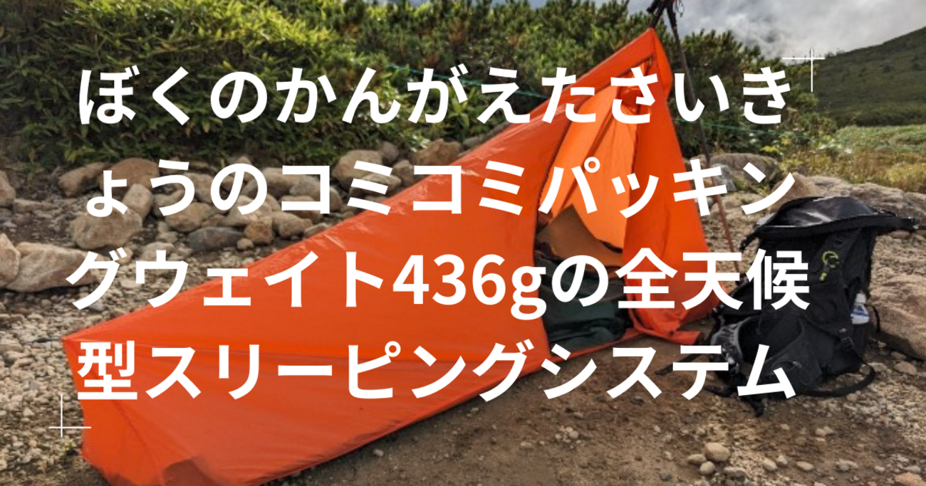 backend=imagemagick;version=1;