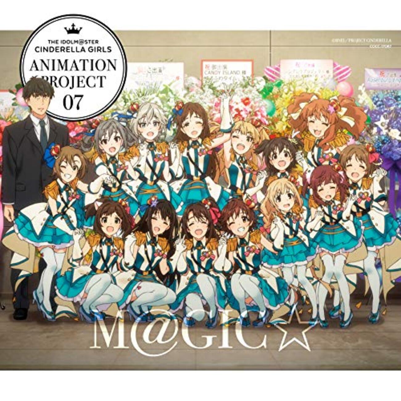 デレ10thファイナル公演】デレ10周年ツアーday1セトリ・感想【デレマス