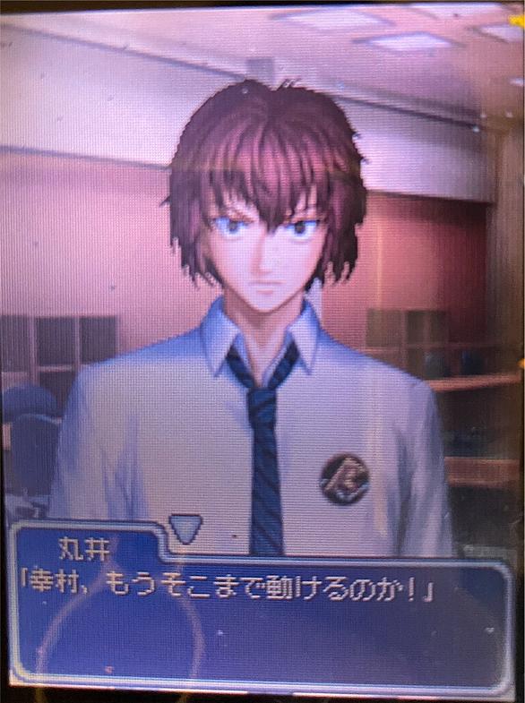 不動峰とは マンガの人気 最新記事を集めました はてな