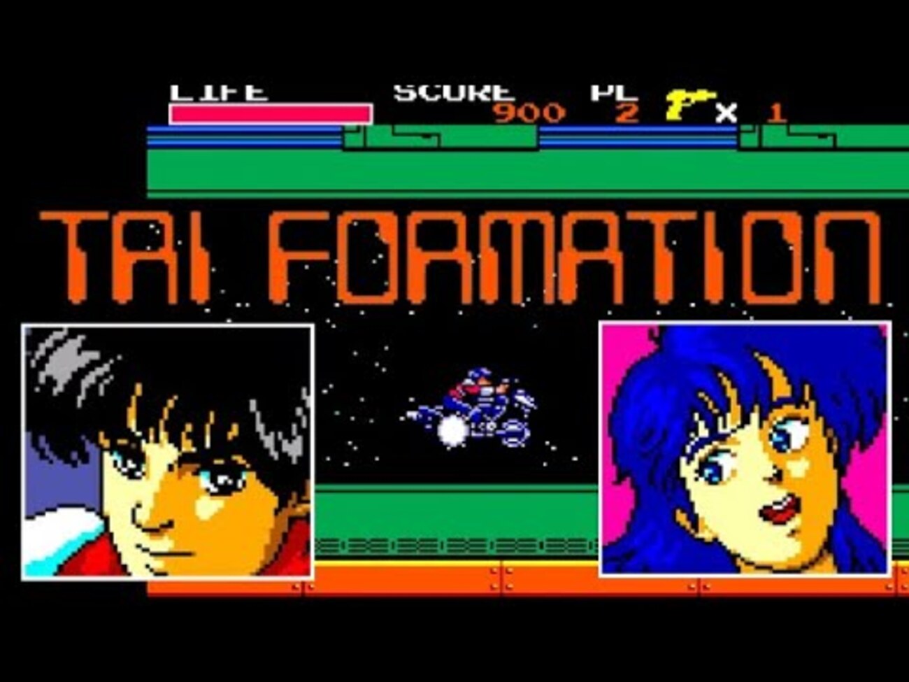 トライフォーメーション』（セガ・マークIII版）～変形バイクで挑む