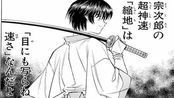比嘉中とは マンガの人気 最新記事を集めました はてな 比嘉中とは マンガの人気 最新記事を集めました はてな