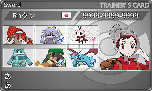 バクオングとは ゲームの人気 最新記事を集めました はてな