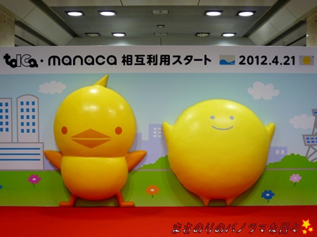 backend=imagemagick;version=1;