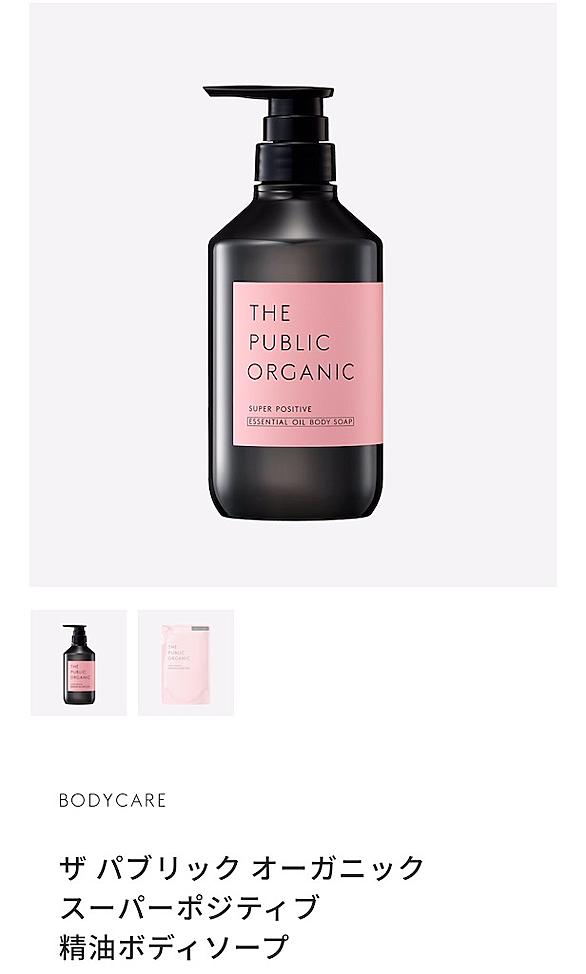 パネェ画とは 一般の人気 最新記事を集めました はてな パネェ画とは 一般の人気 最新記事を集めました はてな