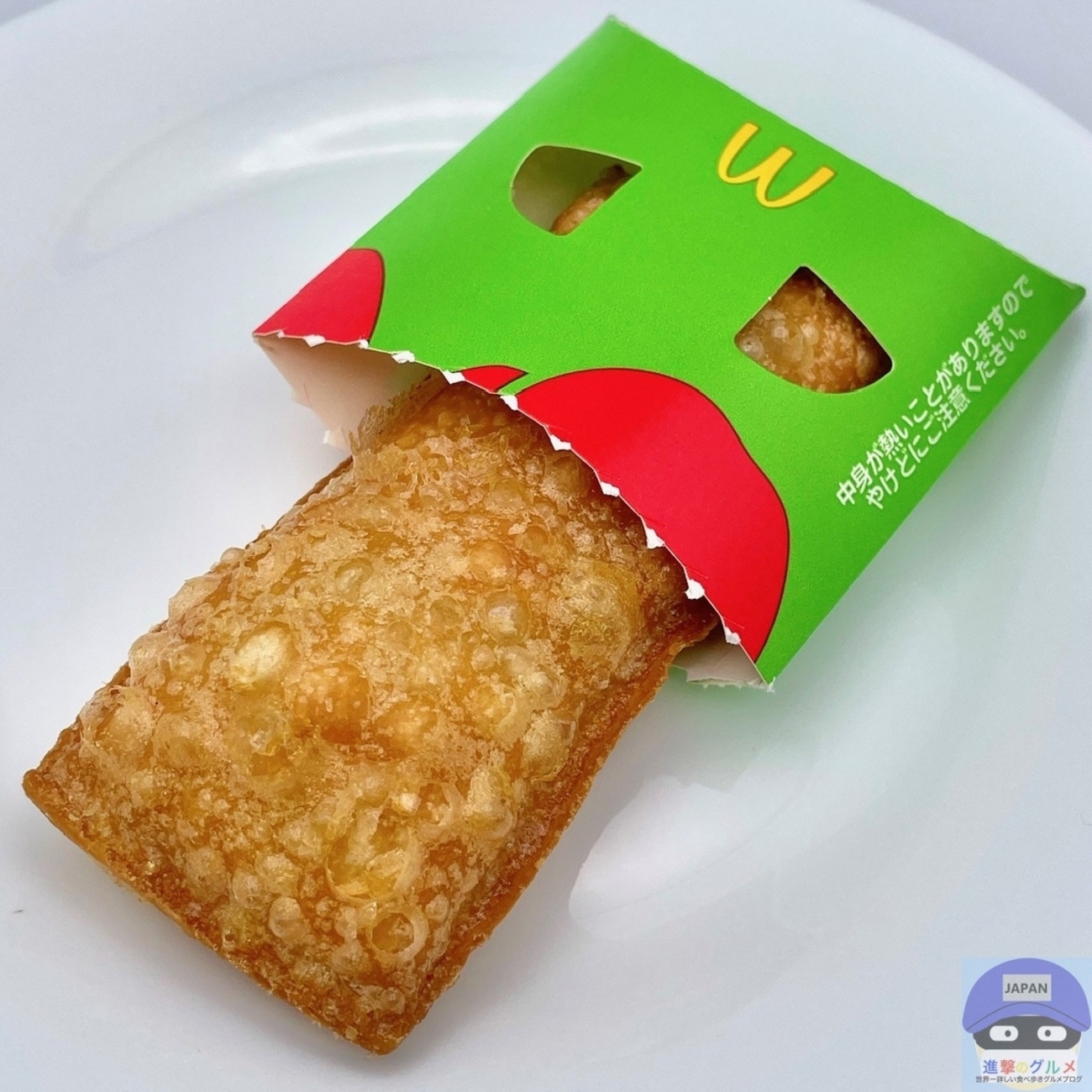 マクドナルドの人気スイーツが100円で安い！公式アプリ限定のお得な