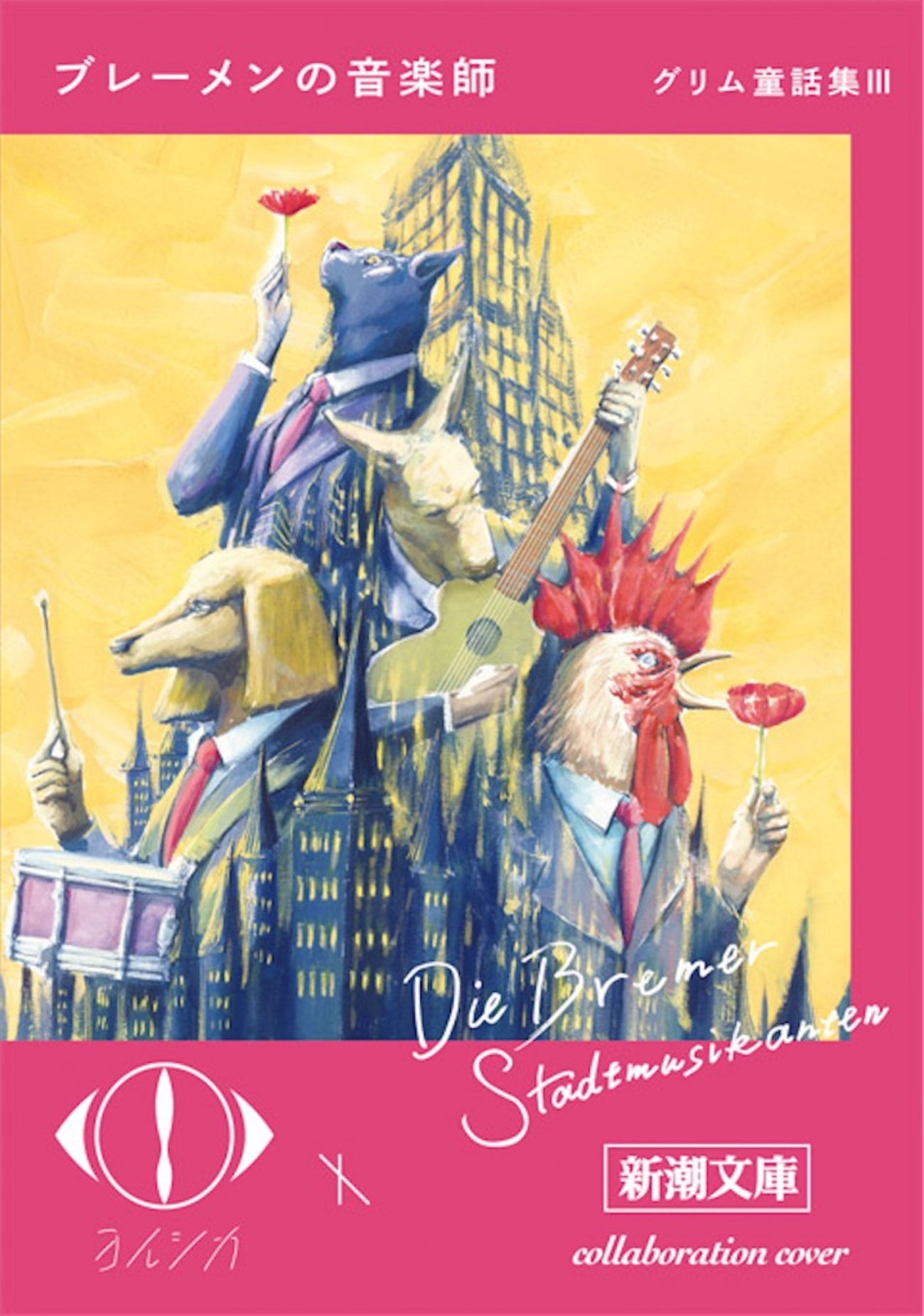 backend=imagemagick;version=1;