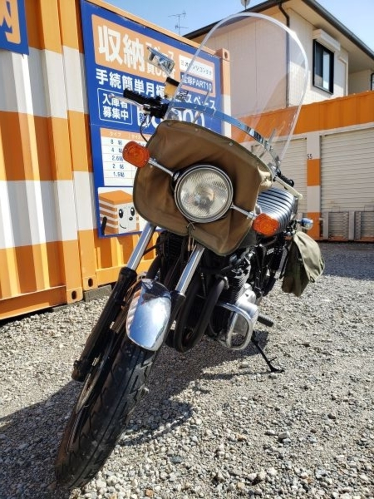 ト*プ様 RZ250タンク、パテにヒビあり。 ト*プ様 RZ250タンク、パテにヒビあり。