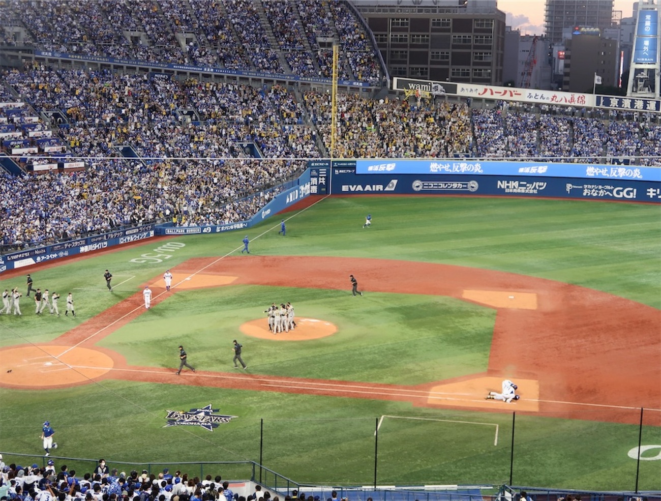 ○2－3阪神タイガース @横浜スタジアム 内野指定席B 2022.10.10 