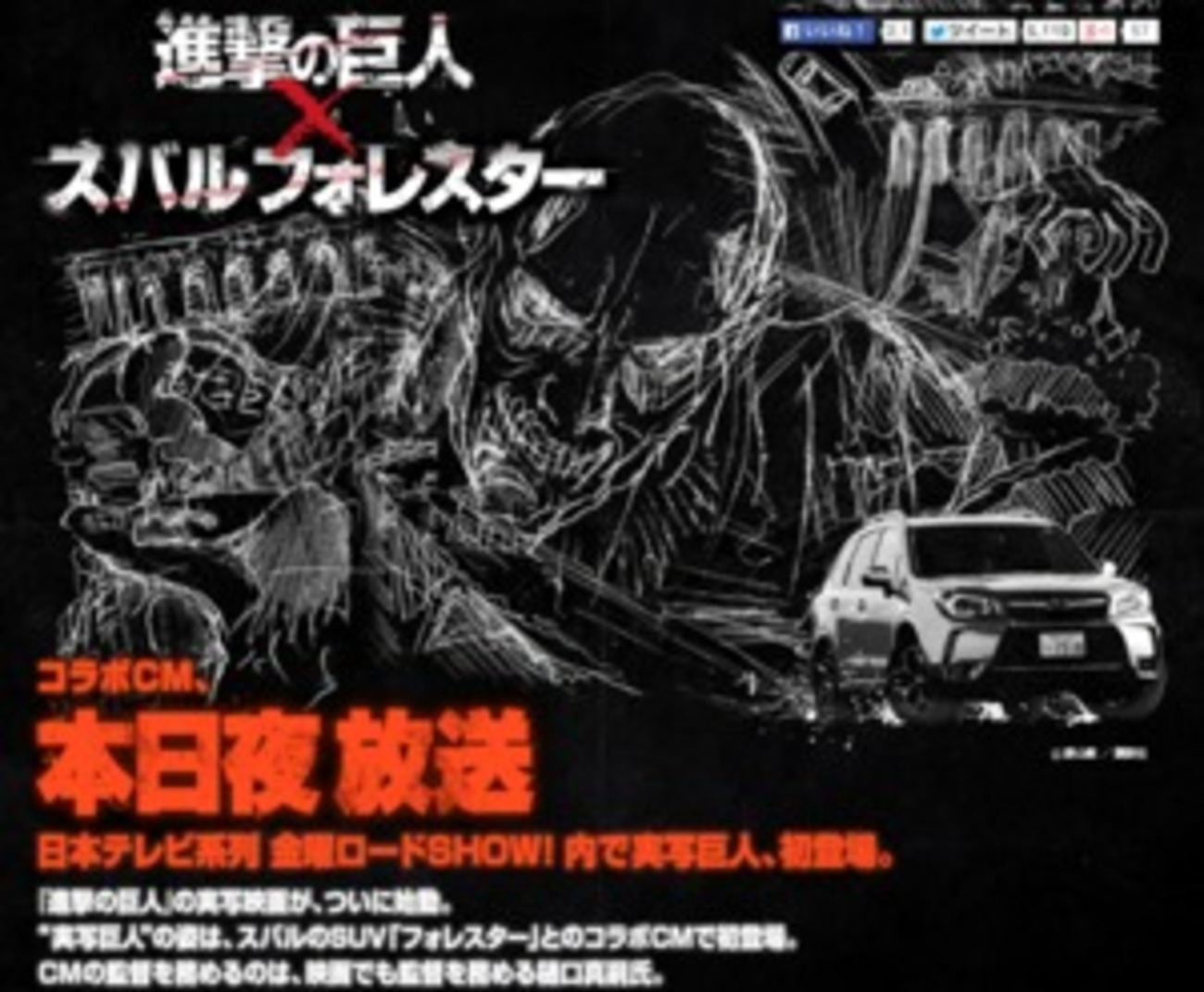 始まりの目撃者へ　すばる WS】新川崎(仮) すばる(箔押し)【GBCR】GCR/SE48-34 - C-labo