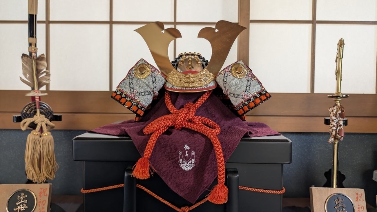 端午の節句の兜 - チラシ裏日記上等！！新館