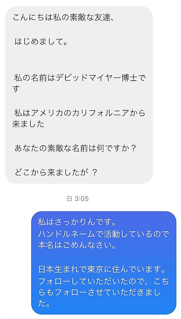 さっかりんとは スポーツの人気 最新記事を集めました はてな さっかりんとは スポーツの人気 最新記事を集めました はてな
