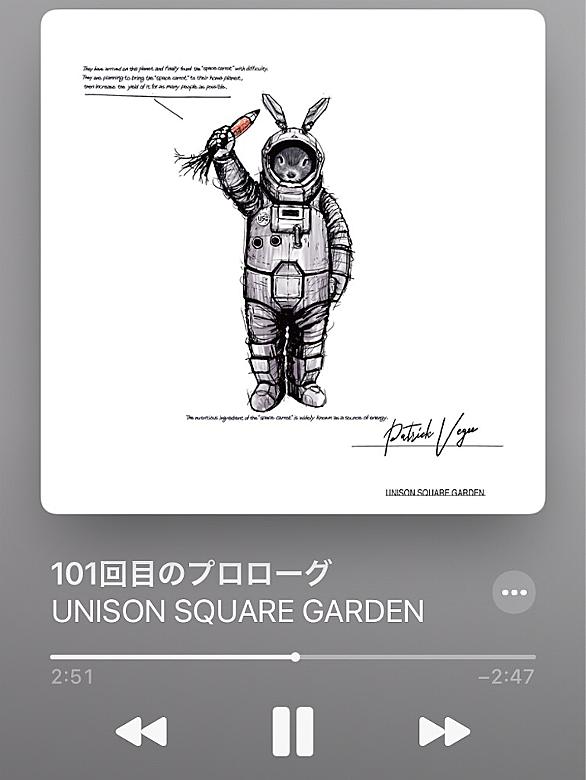 Cider Roadとは 音楽の人気 最新記事を集めました はてな Cider Roadとは 音楽の人気 最新記事を集めました はてな
