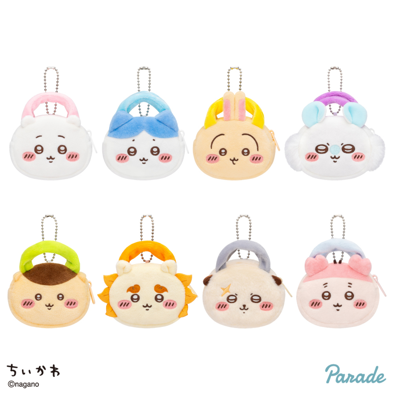 最新プライズ】ちいかわぬいふわトートミニの全ラインナップ・登場予定 