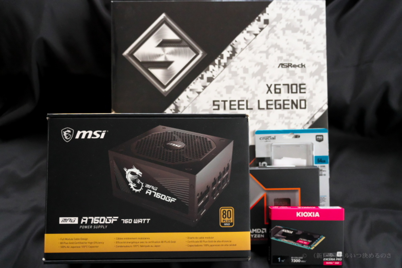 専用出品　ka2／2まで　自作PC Ryzen7 2700 Gtx 970 10240150.jpg?width=290