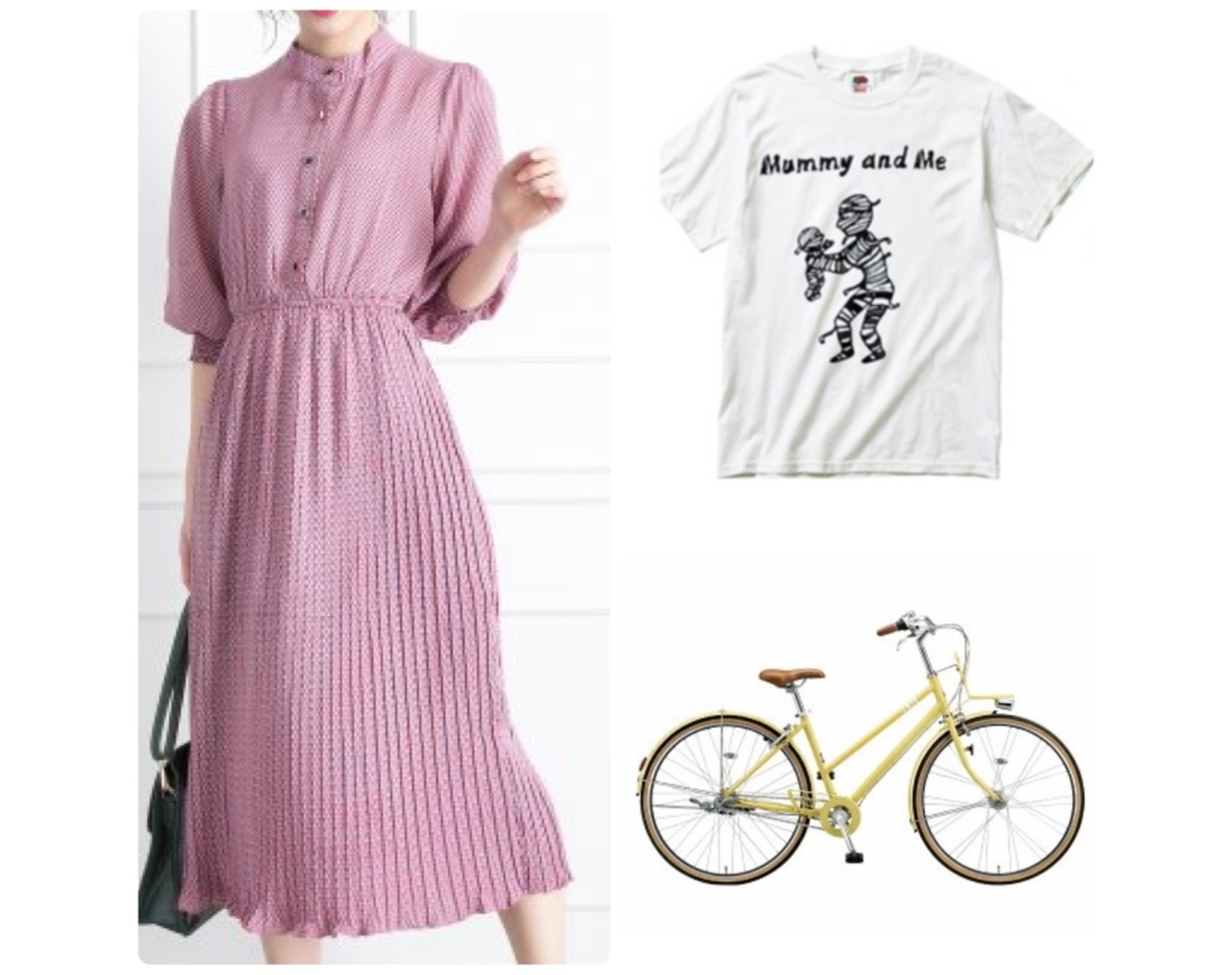 黒木華　自転車 凪のお暇 衣装 | 黒木華 (服・バッグ・自転車・スニーカーなど) - Fashion Express