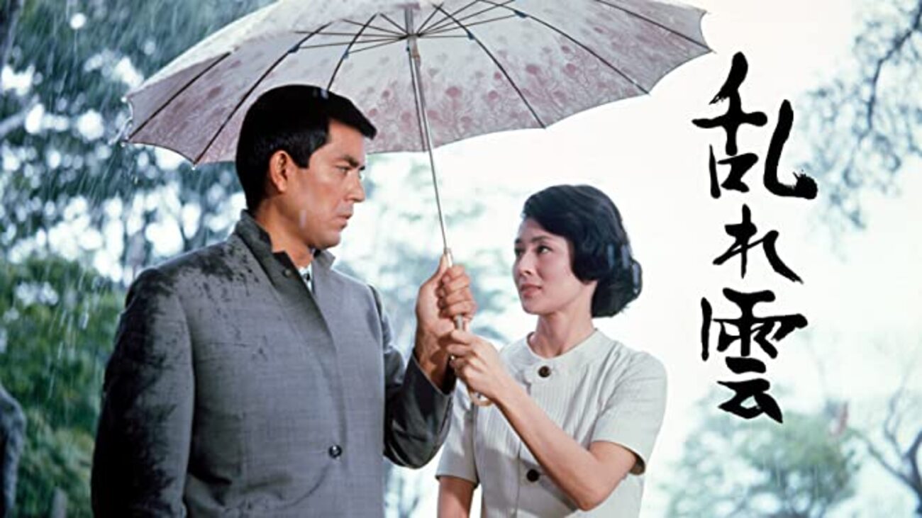 乱れ雲 1967年 東宝 - 日本映画1920-1960年代の備忘録
