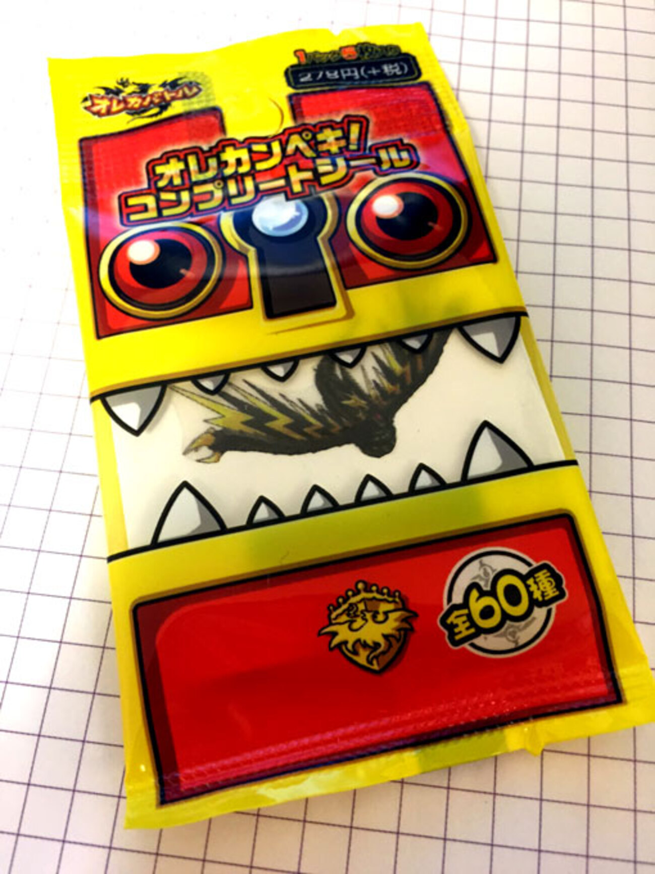 オレカバトル　まとめ売り オレカバトル オレカ まとめ売り - メルカリ
