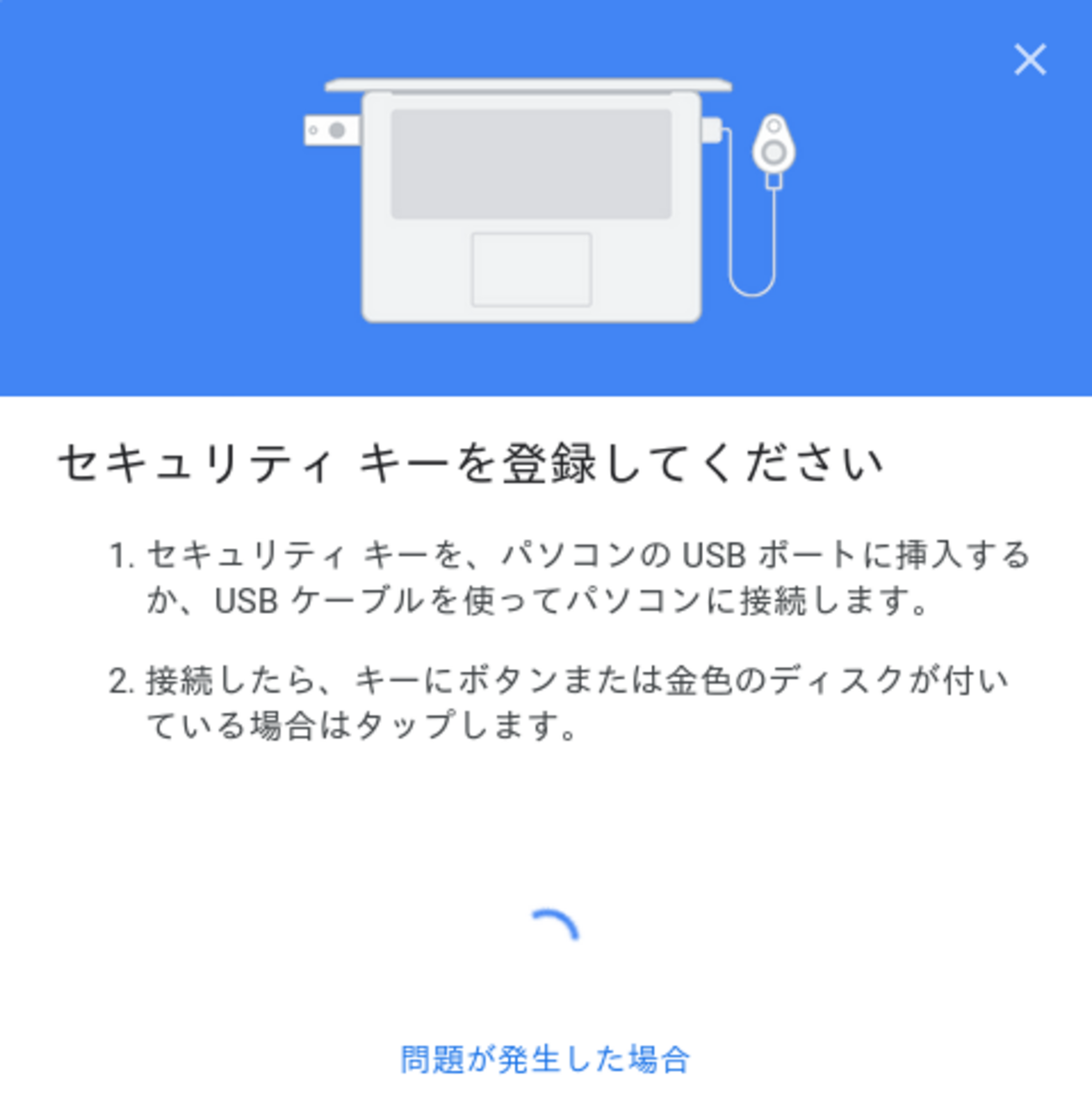https://sksat.hatenablog.com/entry/2020/02/01/023141 social preview image