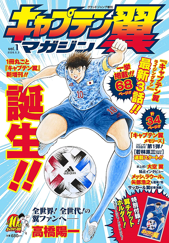 戸田邦和とは マンガの人気 最新記事を集めました はてな 戸田邦和とは マンガの人気 最新記事を集めました はてな