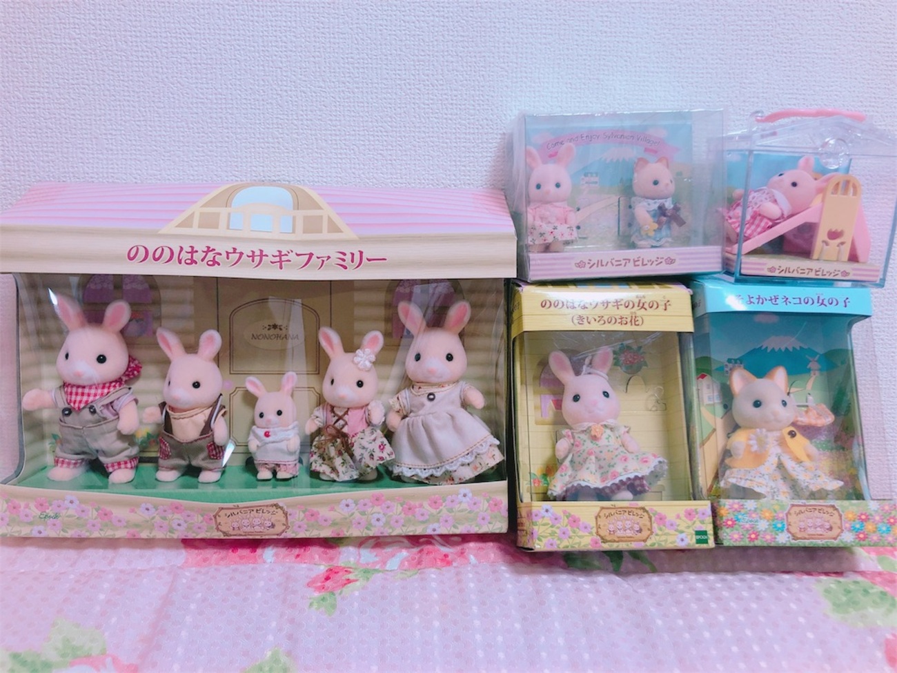 送料無料】☆ぐりんぱ限定☆シルバニアファミリー☆シルバニアビレッジ 