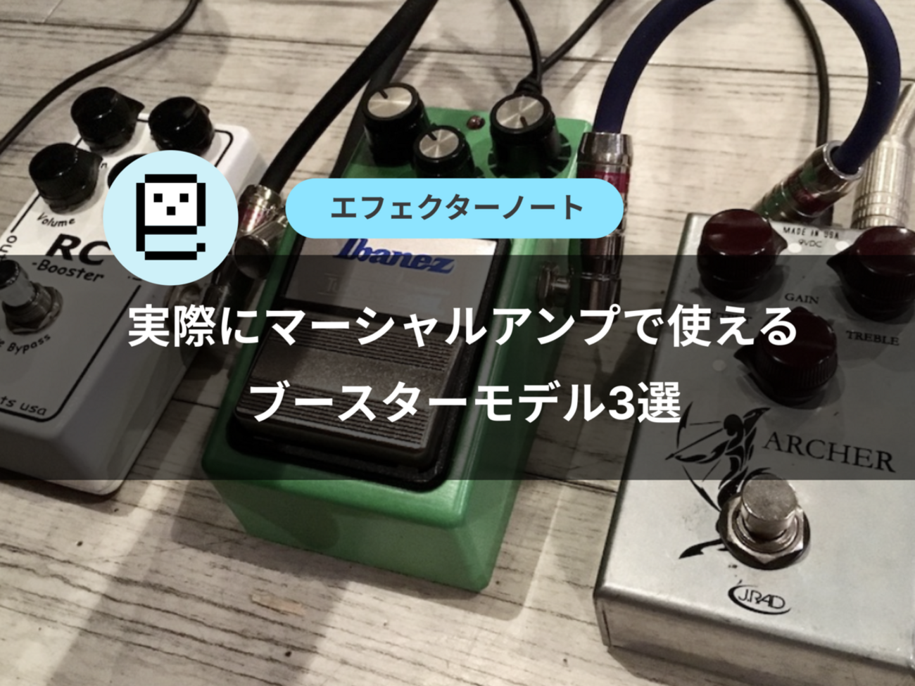 バーニーのレスポール、マーシャルのアンプ、おまけのエフェクター Amazon | Burny SRLC55 Black 初心者14点セット 【VOXアンプ付き